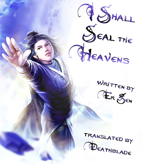 I shall seal the heavens cover
